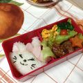チャタチッチ's cooksnap of when they made ＊キャラ弁＊マリーちゃん.