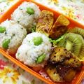 えれぼん's cooksnap of when they made 粉チーズたっぷり♡ピザ風卵焼き.