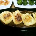 とりいと's cooksnap of when they made 油揚げと納豆の簡単おつまみ.