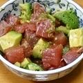 ぽんゆかこ's cooksnap of when they made マグロとアボカドのワサビ醤油和え.