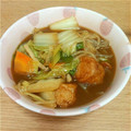 くりーみゅ's cooksnap of when they made 簡単！おいしい♡一人鍋♪カレー鍋編★彡.