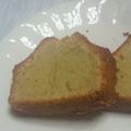 okashi♡'s cooksnap of when they made パウンドケーキ.