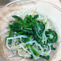鈴木ちょこび's cooksnap of when they made ほうれん草ともやしのマヨネーズ和え.