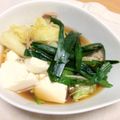 たらめん's cooksnap of when they made めんつゆで簡単に☆スープも飲める♪もつ鍋.