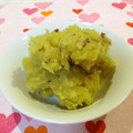 ななぶちこ's cooksnap of when they made 砂糖を使わない‼甘〜いさつまいも♩.