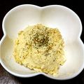 フトアゴヒゲ's cooksnap of when they made さつまいものマッシュサラダ♪.