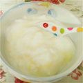 ばぶﾁｬﾝ's cooksnap of when they made ミルキーヨーグルト♪.