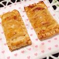 イハル's cooksnap of when they made さくさく簡単＊アップルパイ.