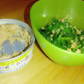 ジャイ子0731's cooksnap of when they made 簡単‼ ニラのシーチキン和え.