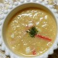 ma___111's cooksnap of when they made ポカポカ大根の食べるスープ.
