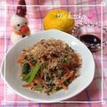 いっくんママン☆'s cooksnap of when they made おひたしに　すだち☆.