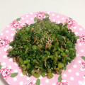 なおぴこちゅう's cooksnap of when they made 大根の葉と桜エビの炒めもの.