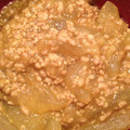 愛猫ベリー's cooksnap of when they made 冬瓜のカレー炒め煮。.