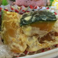 さとみちゅぁん's cooksnap of when they made かぼちゃのマヨチーズ焼き♪.
