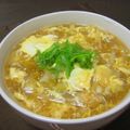 まぁじ's cooksnap of when they made 親子うどん.