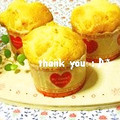 ジュリネ☆'s cooksnap of when they made りんごさんのケーキ☆簡単レシピ.