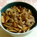 Tharu521's cooksnap of when they made 簡単！冷凍うどんで牛ときのこの汁つけ麺.