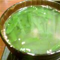 ほわいとりぼん's cooksnap of when they made しいたけ・にら・とうふの中華スープ.