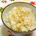 Haru Haru's cooksnap of when they made 大根の皮の炊き込みご飯.