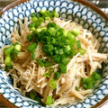 mina4☆'s cooksnap of when they made 低カロリーおかず★えのき＆じゃこ.