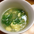 夕鈴♪'s cooksnap of when they made 新タマネギと水菜の玉子スープ.