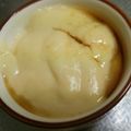 かえゆん's cooksnap of when they made 甘さ控えめ♡そのまま食べる黒糖カスタード.