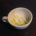 ほしらい's cooksnap of when they made シャキシャキセロリの柚子胡椒マヨあえ.
