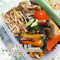 えまっちママ's cooksnap of when they made もやしとニラの簡単中華風炒め.