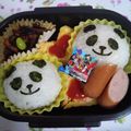 ともみん♪9's cooksnap of when they made パンダちゃん＠簡単キャラ弁.
