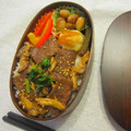 クックあこ's cooksnap of when they made さといもの田楽（ゆず味噌）.