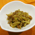 くらら♪☆'s cooksnap of when they made エコレシピ☆大根の皮＆ちくわのきんぴら.