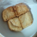 nami730305's cooksnap of when they made 簡単揚げ出し豆腐.