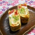 シャンプーハット's cooksnap of when they made お弁当にも！塩麹ｄｅ夏野菜の卵焼き.