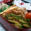 yappyパクパク's cooksnap of when they made さつま芋とピーマンのきんぴら♪.