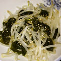 みきぬぬ's cooksnap of when they made 安い★わかめともやしの酢の物.