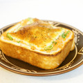 ななクレープ's cooksnap of when they made 鮭フレークとネギのチーズトースト.