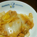 のしのし怪獣's cooksnap of when they made 白菜と薄揚げの天かす煮.