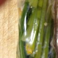 ☆見習いともにゃん☆'s cooksnap of when they made ☆《万能》漬けもの調味液☆.