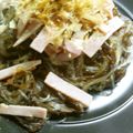 壬生艾（みぶよもぎ）'s cooksnap of when they made *もずくと春雨の♪美味しいサラダ*.