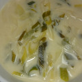 fortuna's cooksnap of when they made 簡単！ネギたっぷりほっこり豆乳スープ☆.
