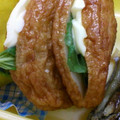 taisho0805's cooksnap of when they made お弁当☆さつま揚げのチーズはさみ焼き.