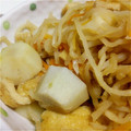 芋娘。's cooksnap of when they made 簡単ちょうどいい味☆切干大根の煮物.