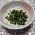 コネコリン's cooksnap of when they made 思い出の味、義理母の大根菜の味噌炒め.