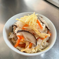 azbjbn's cooksnap of when they made しょうがの炊き込みごはん.