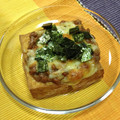 はいテケゆら's cooksnap of when they made 厚揚げ納豆チーズ焼き.