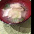ねーぽんにゃんにゃん's cooksnap of when they made 塩麹の簡単スープ.