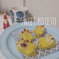 ♥bambi♥'s cooksnap of when they made Cuteなスイートポテト（＞ｗ＜）♪.