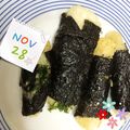 enokicks11's cooksnap of when they made 大和芋のシソ入り磯辺揚げ.