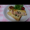 みちゃたぬ's cooksnap of when they made 朝は簡単ハムチーズトースト.