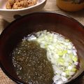 YUKIKI☆'s cooksnap of when they made 超スピード♪とろろ昆布のお吸い物.